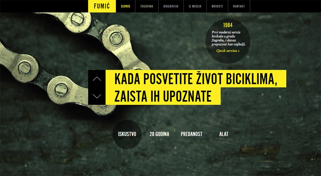 Fumic website homepage 2