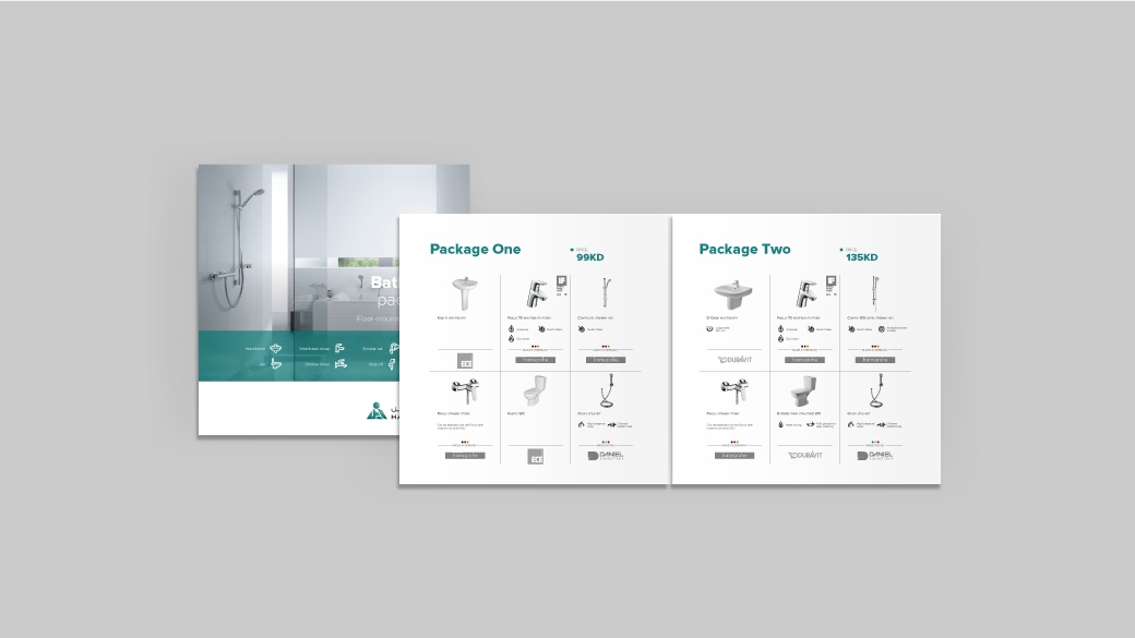 Hassan Abul brochure