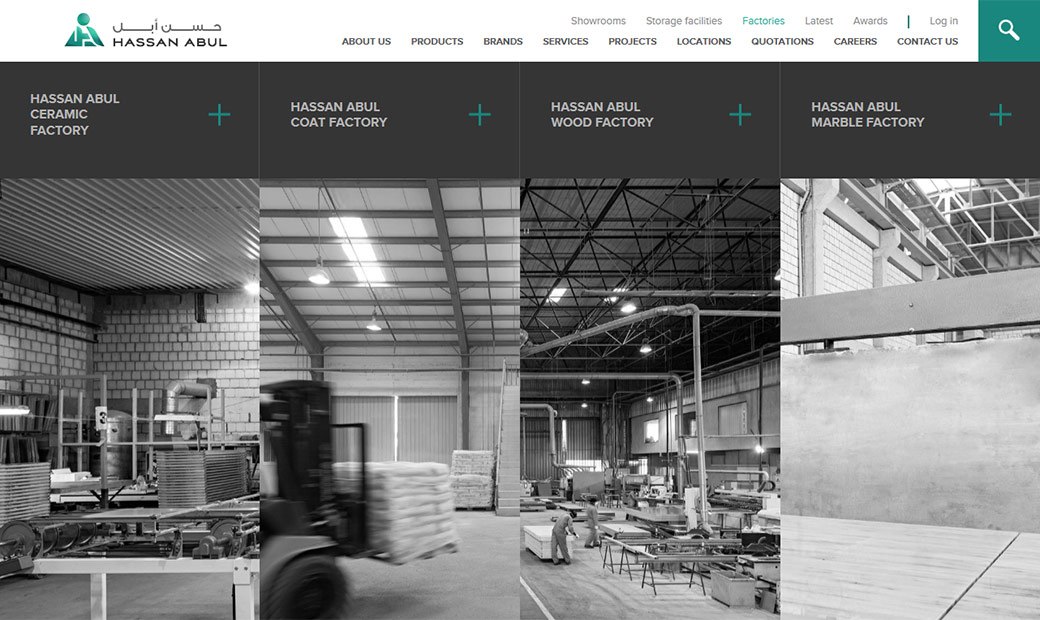 Hassan Abul factories 2