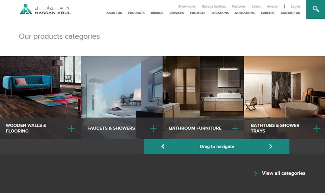 Hassan Abul homepage image 2