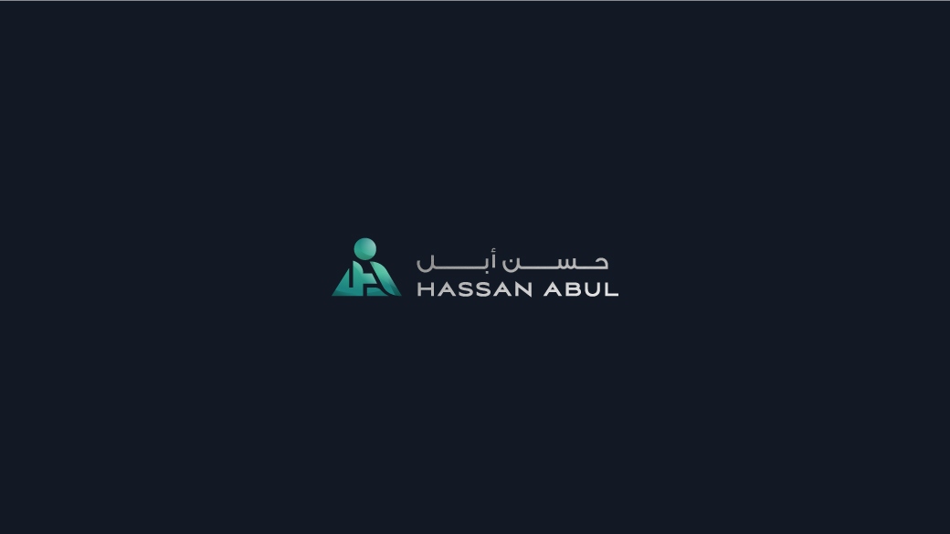 Hassan Abul logo negative