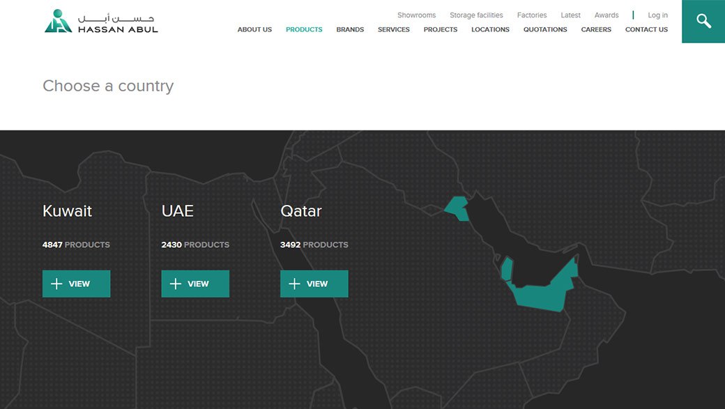 Hassan Abul locations image