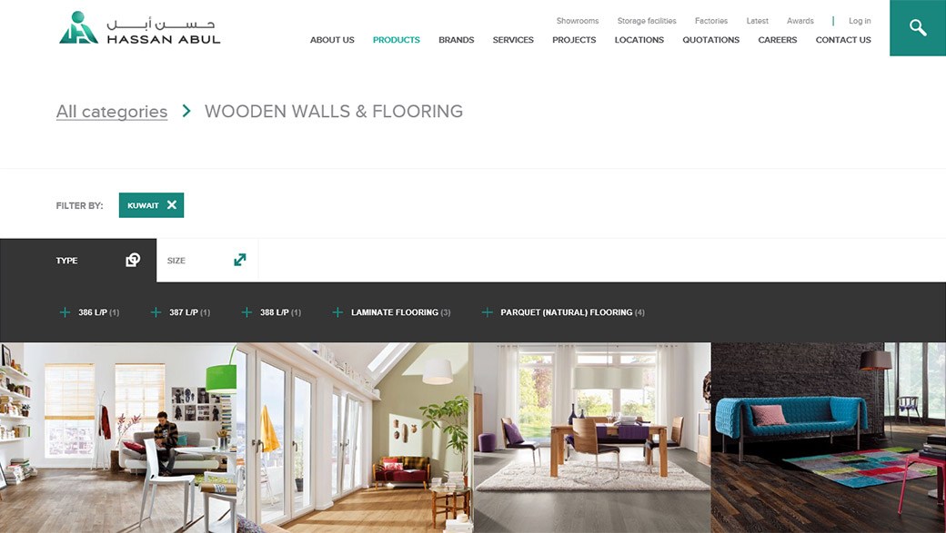 Hassan Abul products page image