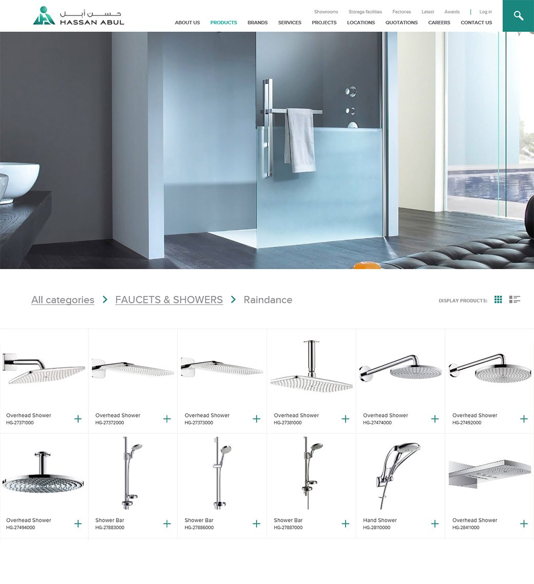 Hassan Abul products detail view image