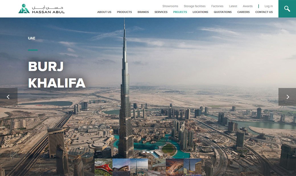 Hassan Abul projects image